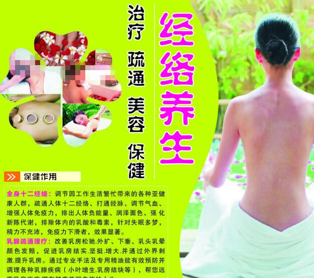 仿制韦伯斯特大学文凭毕业证